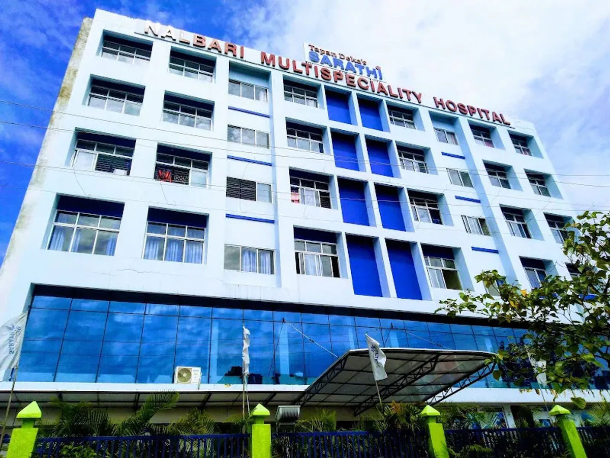 Nalbari Multispeciality Hospital