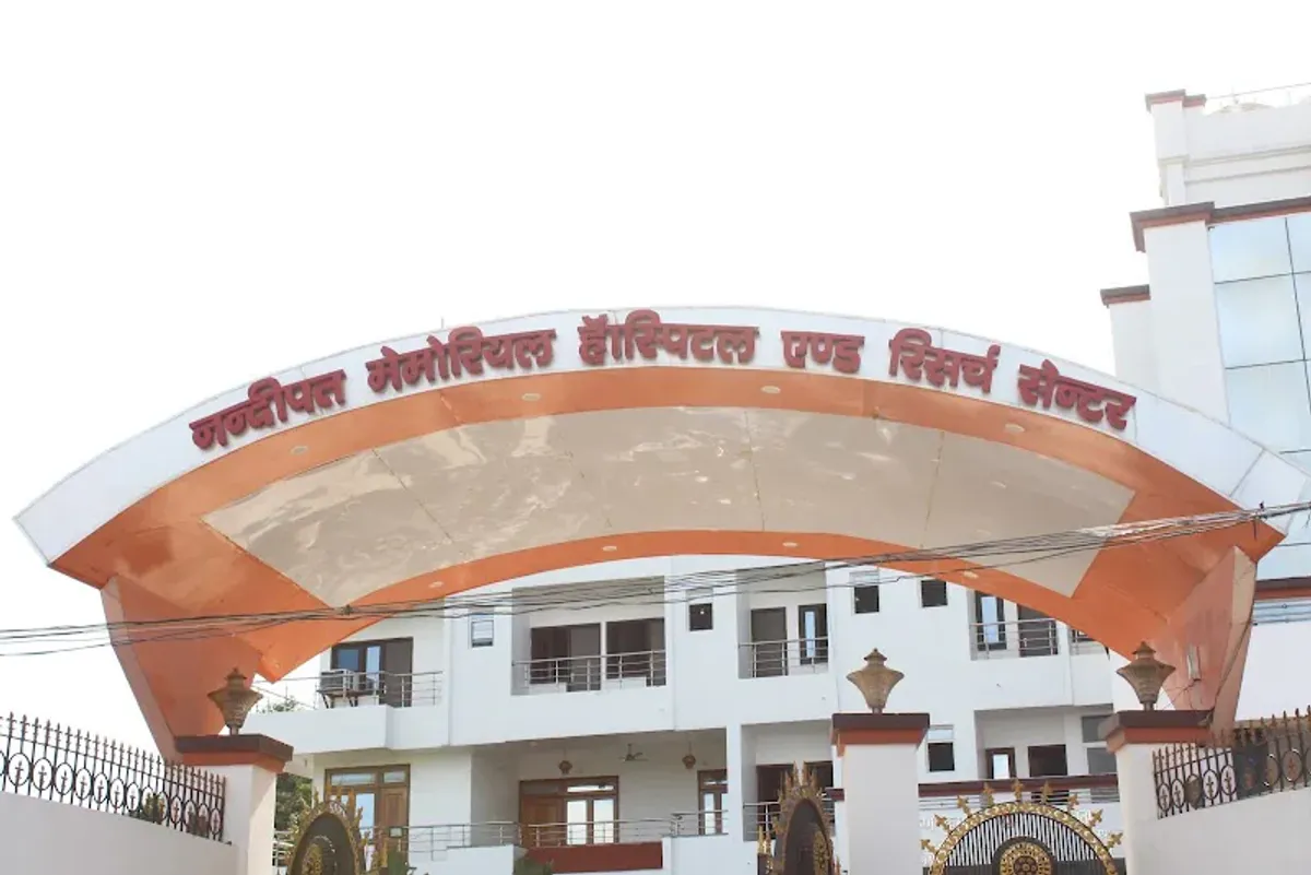 Nandipath Memorial Hospital