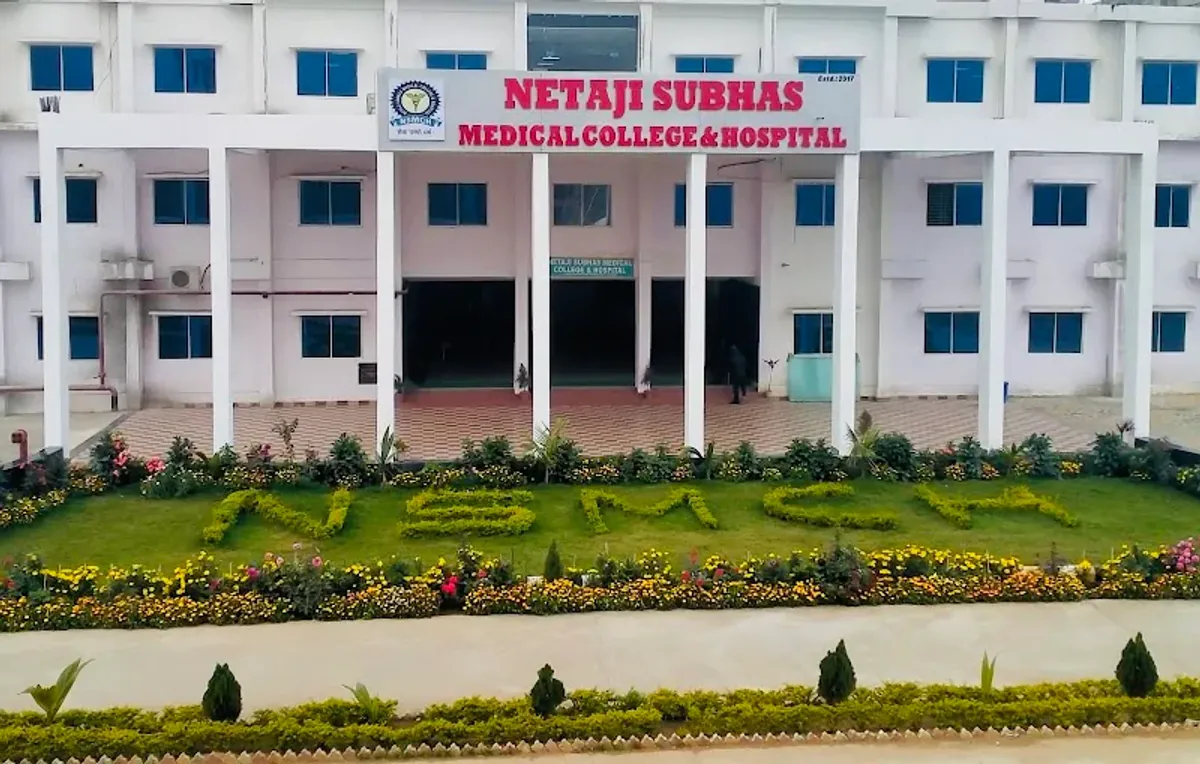 Netaji Subhas Medical College and Hospital