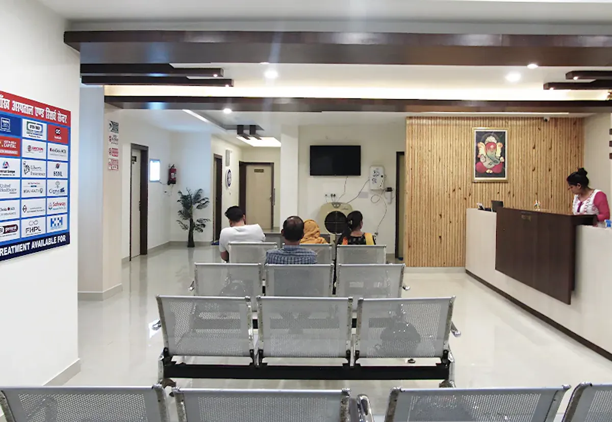 Netra Nidan Eye Hospital And Research Centre