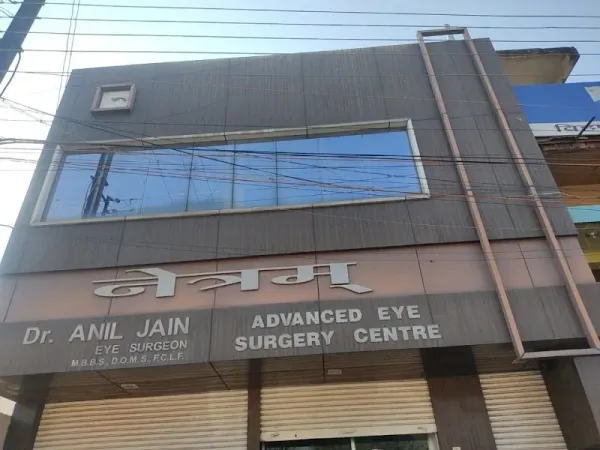 Netram Day Care Eye Surgery Center
