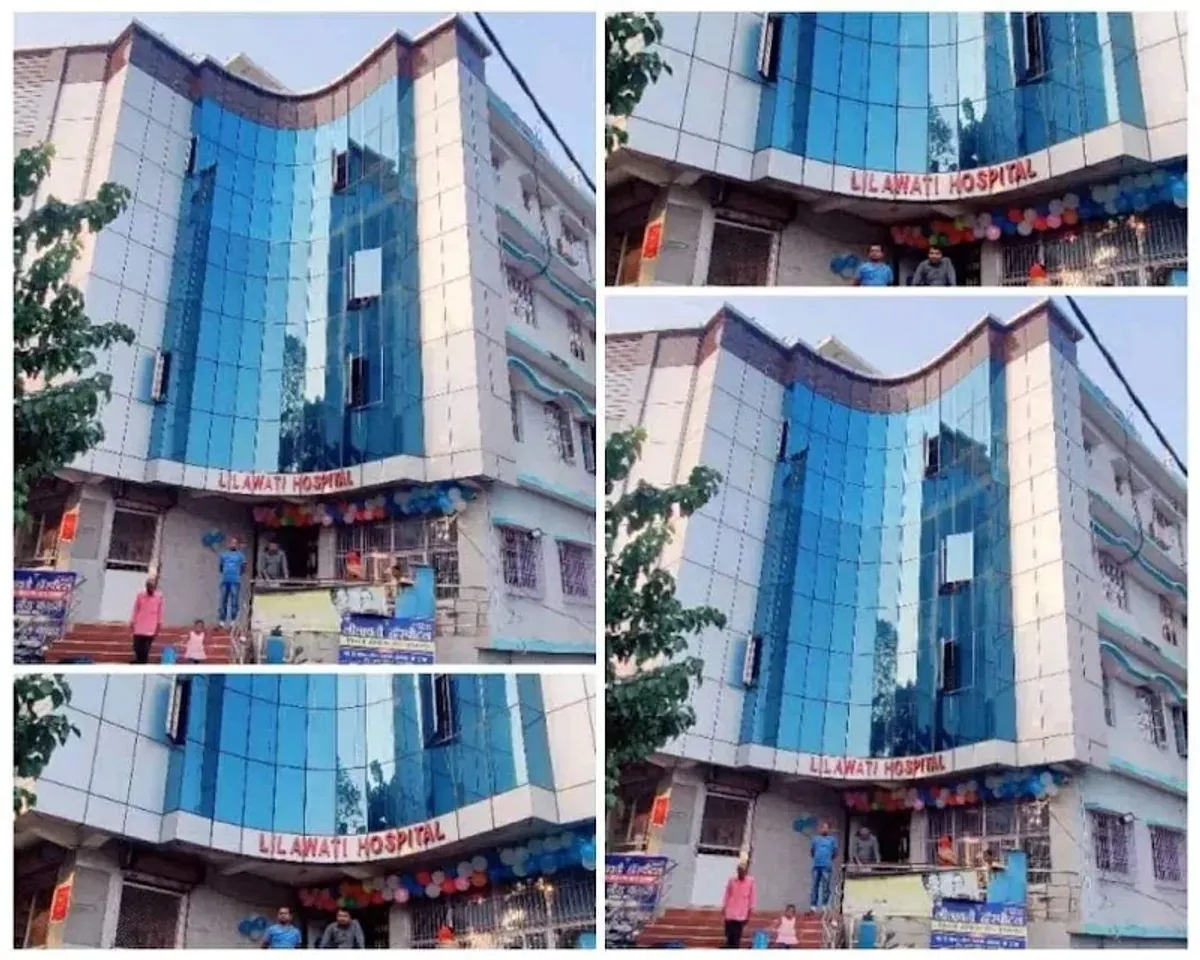 New Lilawati Hospital