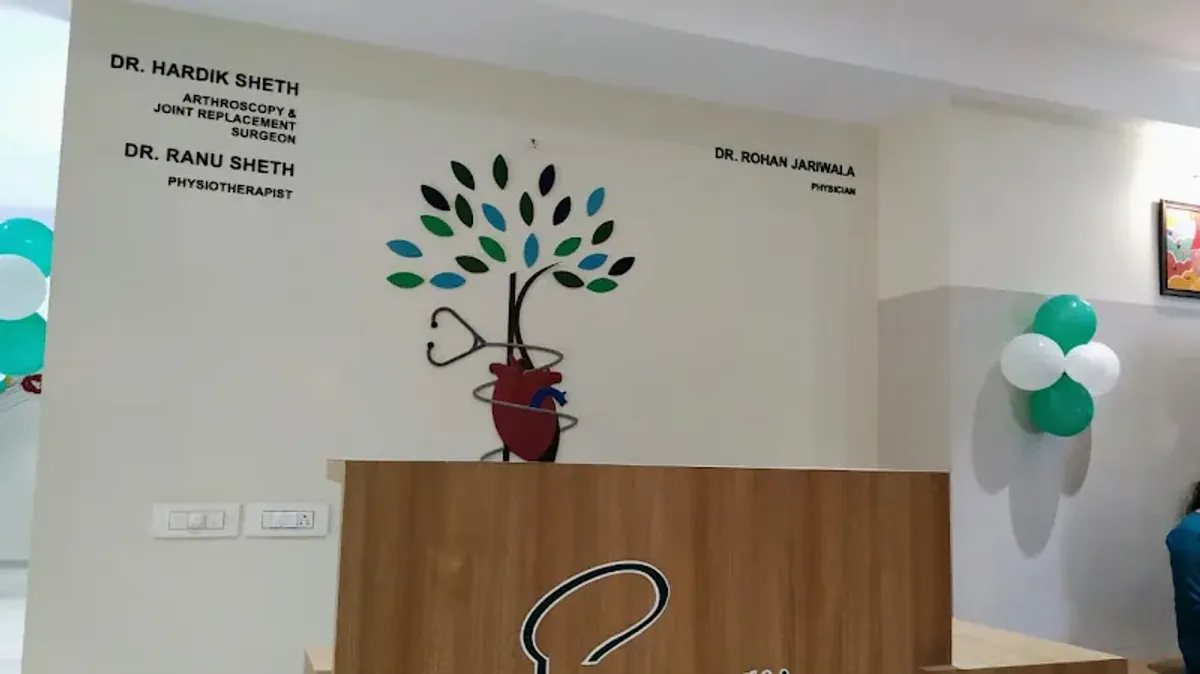 Niramay Multispeciality Hospital