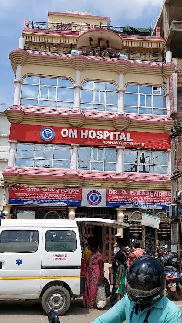 Om Rajendra Hospital Pvt Ltd