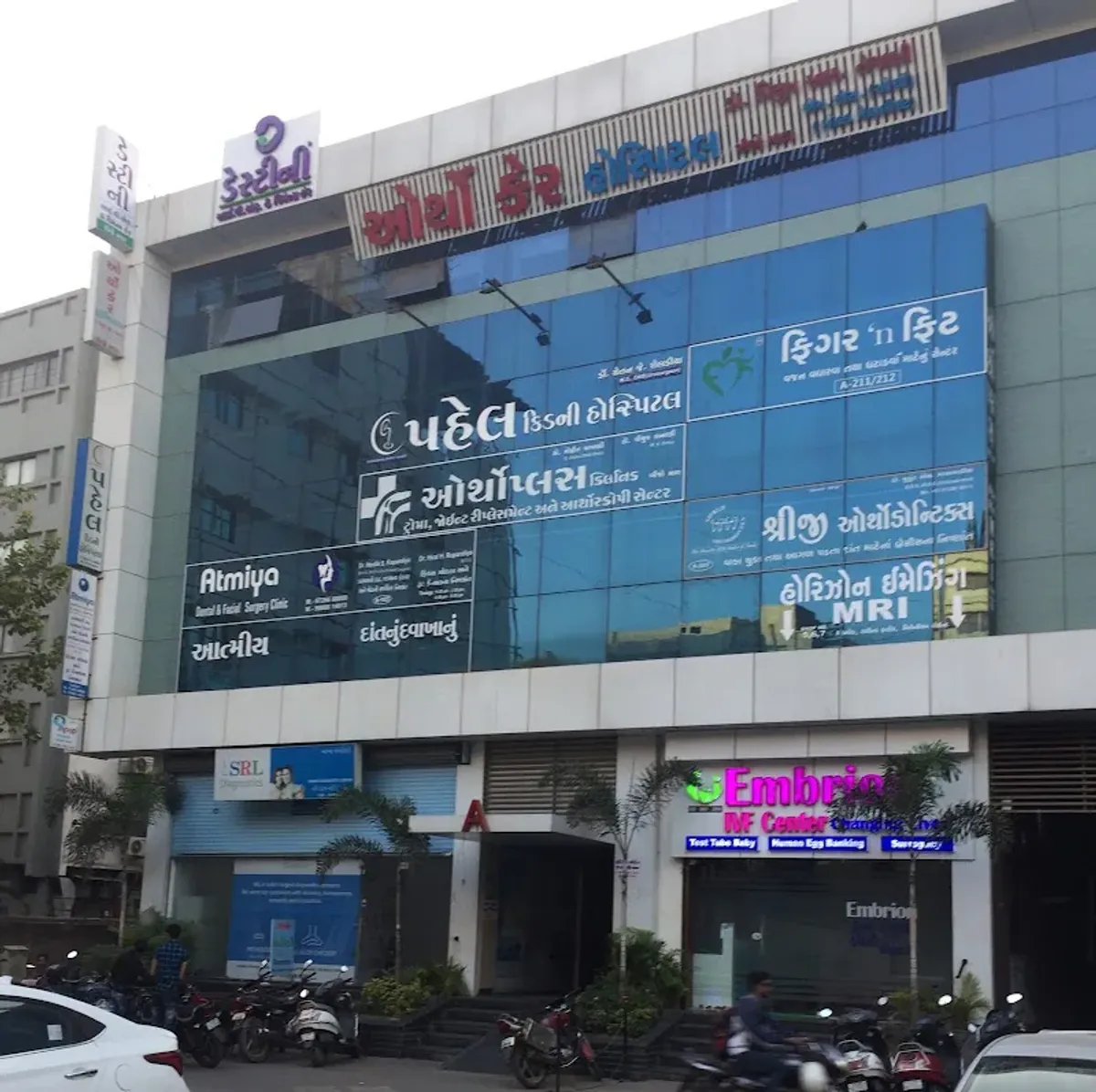 Orthocare Bone Joint and Spine Hospital