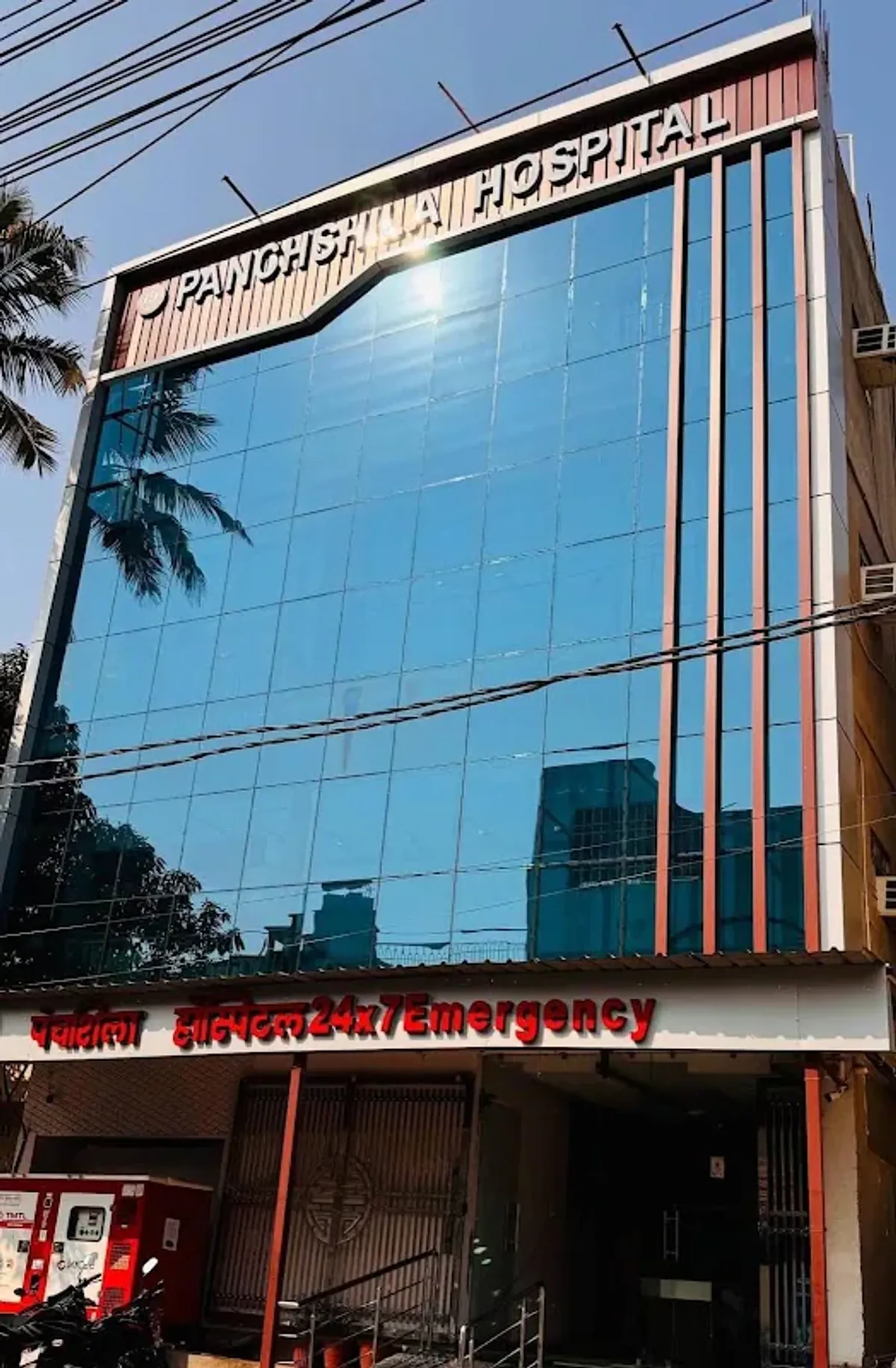 Panchshila Hospital
