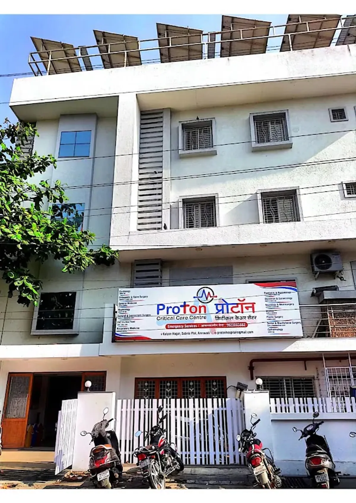 Proton Critical Care Centre-Amravati