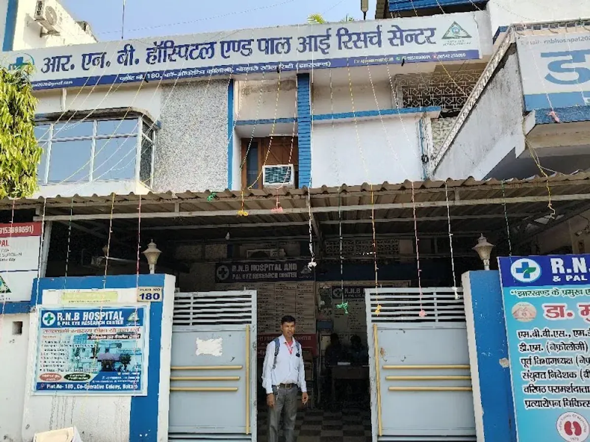 RNB Hospital And Pal Eye Research Center