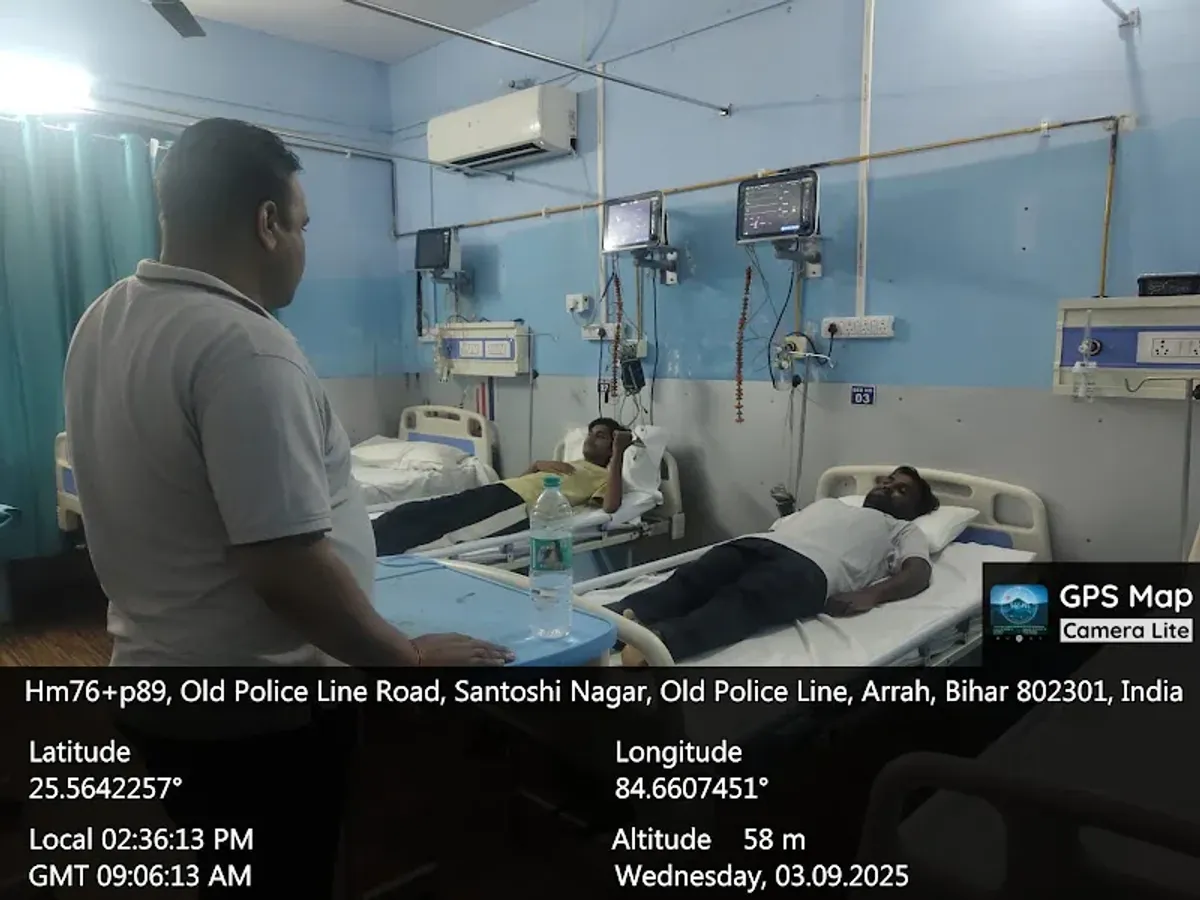 Rajendra Hospital