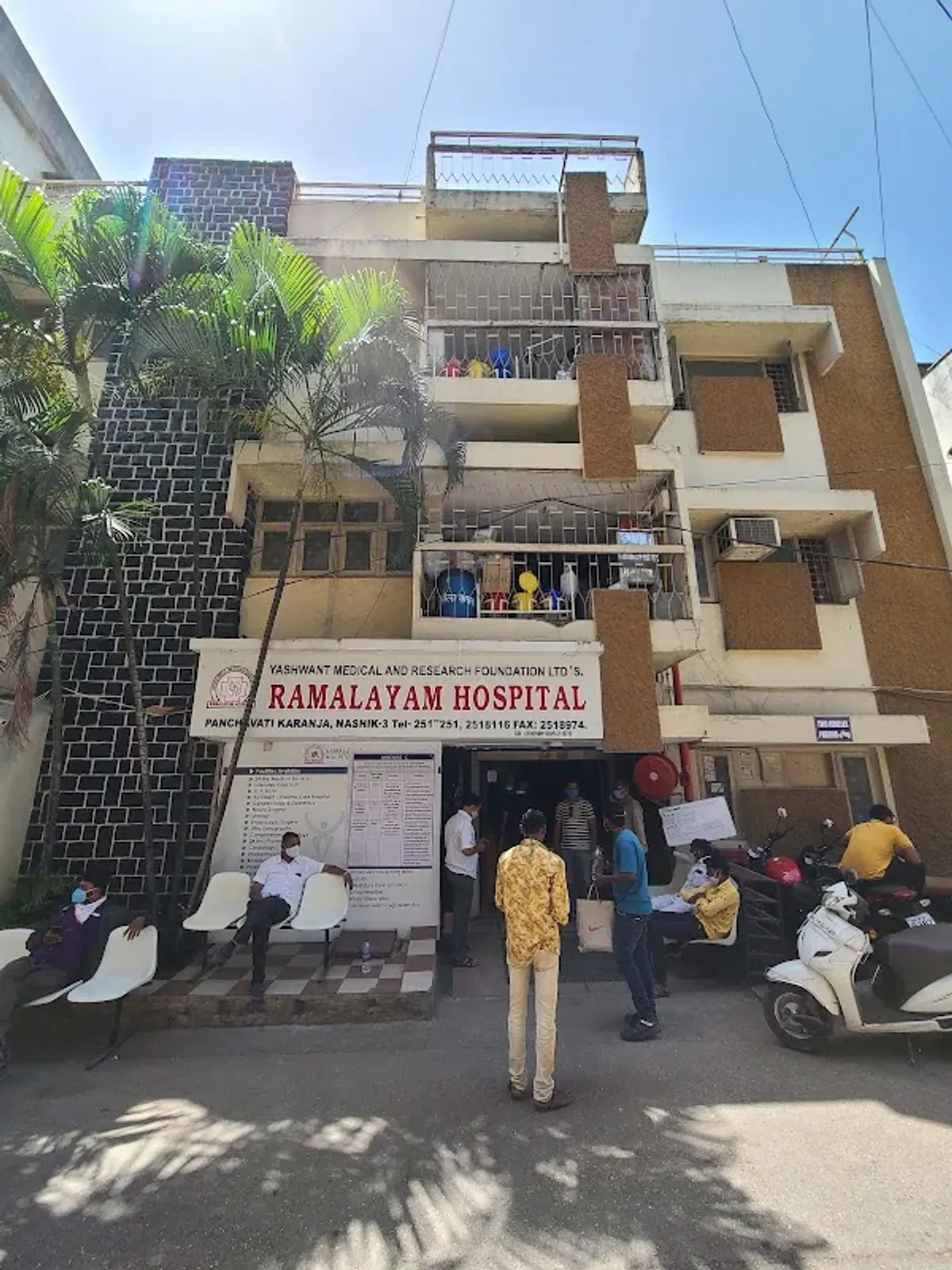 Ramalayam Hospital