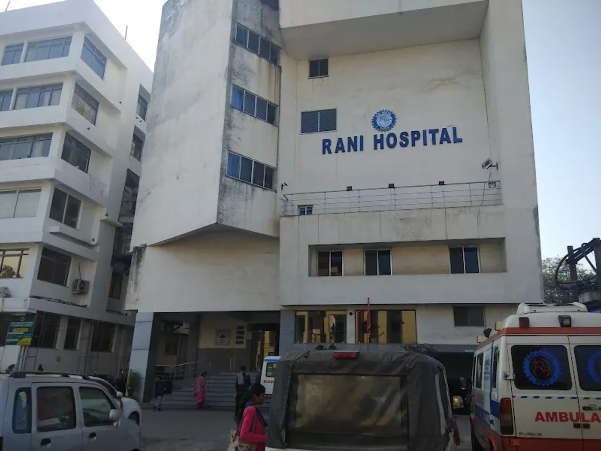 Rani Hospital