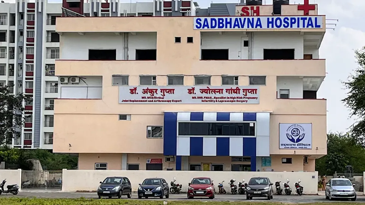 Sadbhavna Hospital