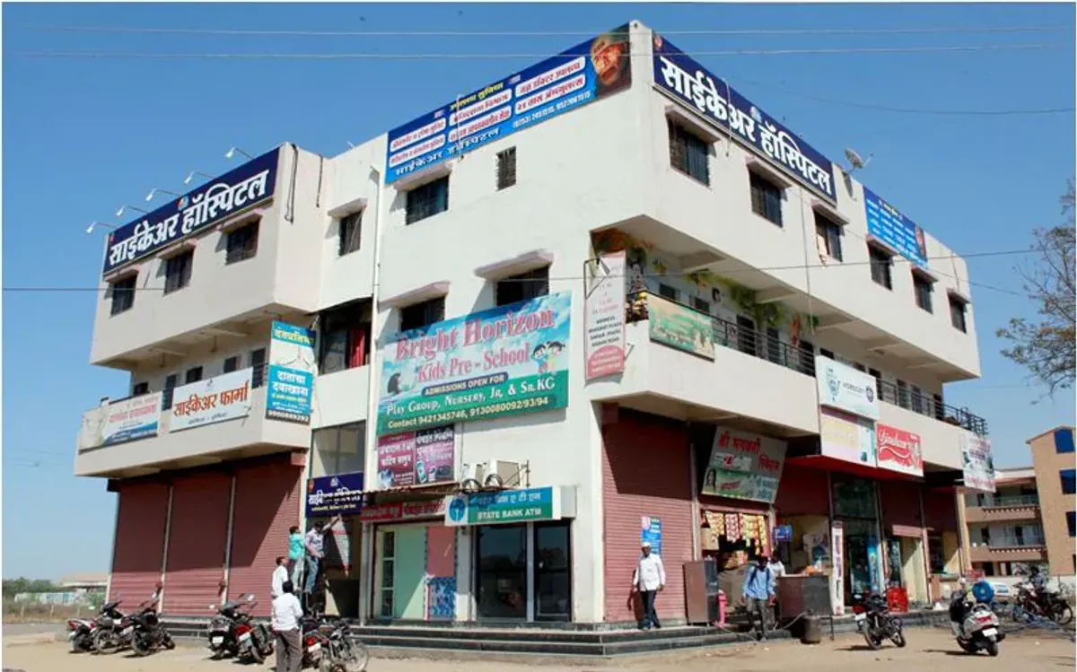 Sai Care Hospital.