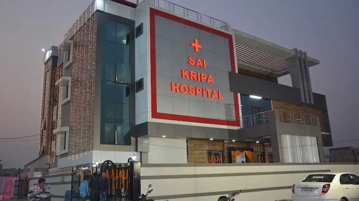 Sai Kripa Hospital Rajnandgaon