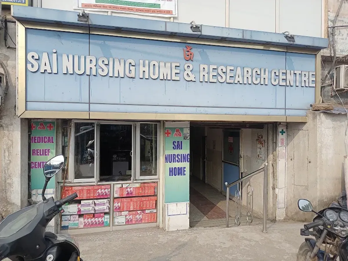 Sai Nursing Home & Research Centre