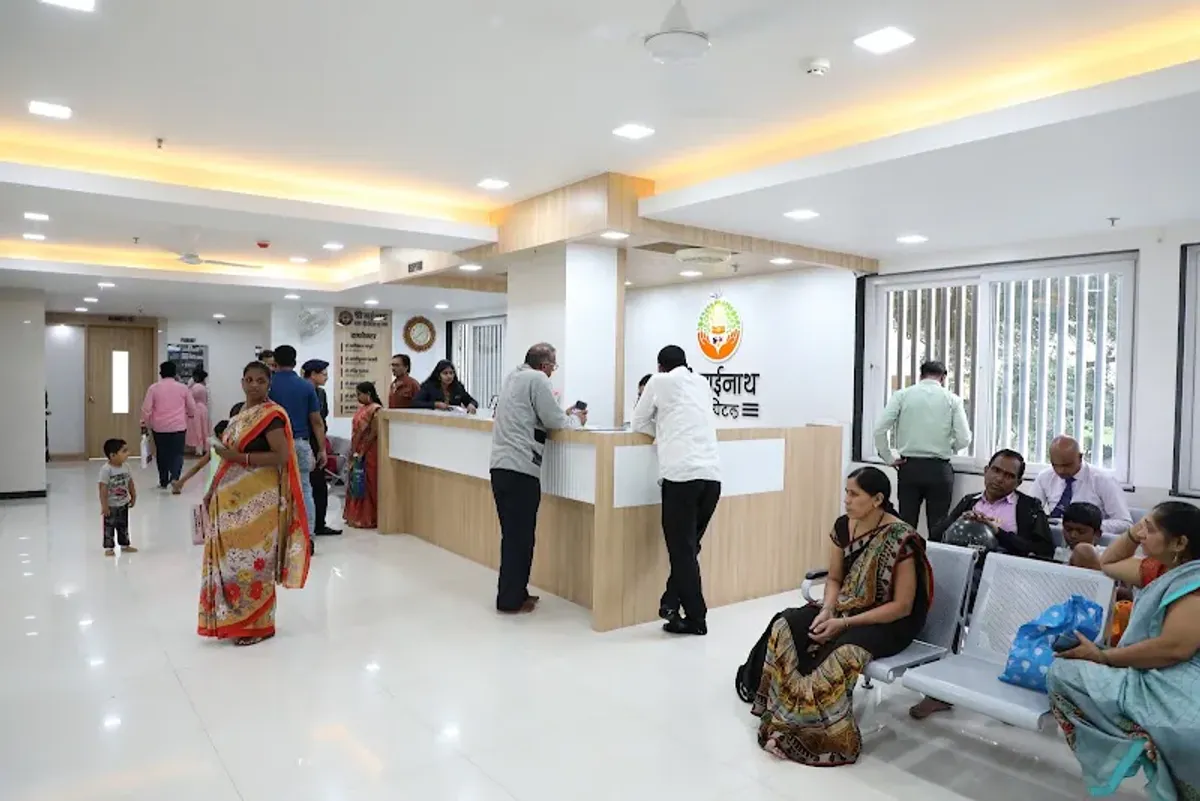 Sainath Multispeciality Hospital
