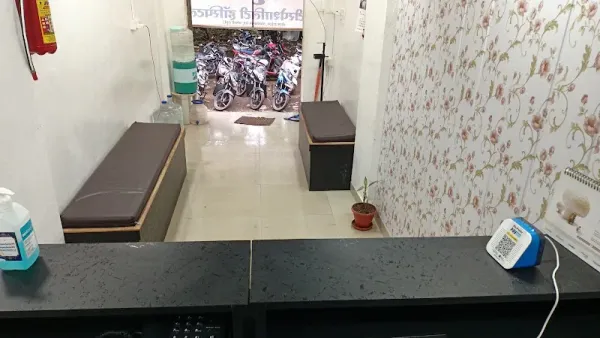 Samruddhi Multispeciality Hospital
