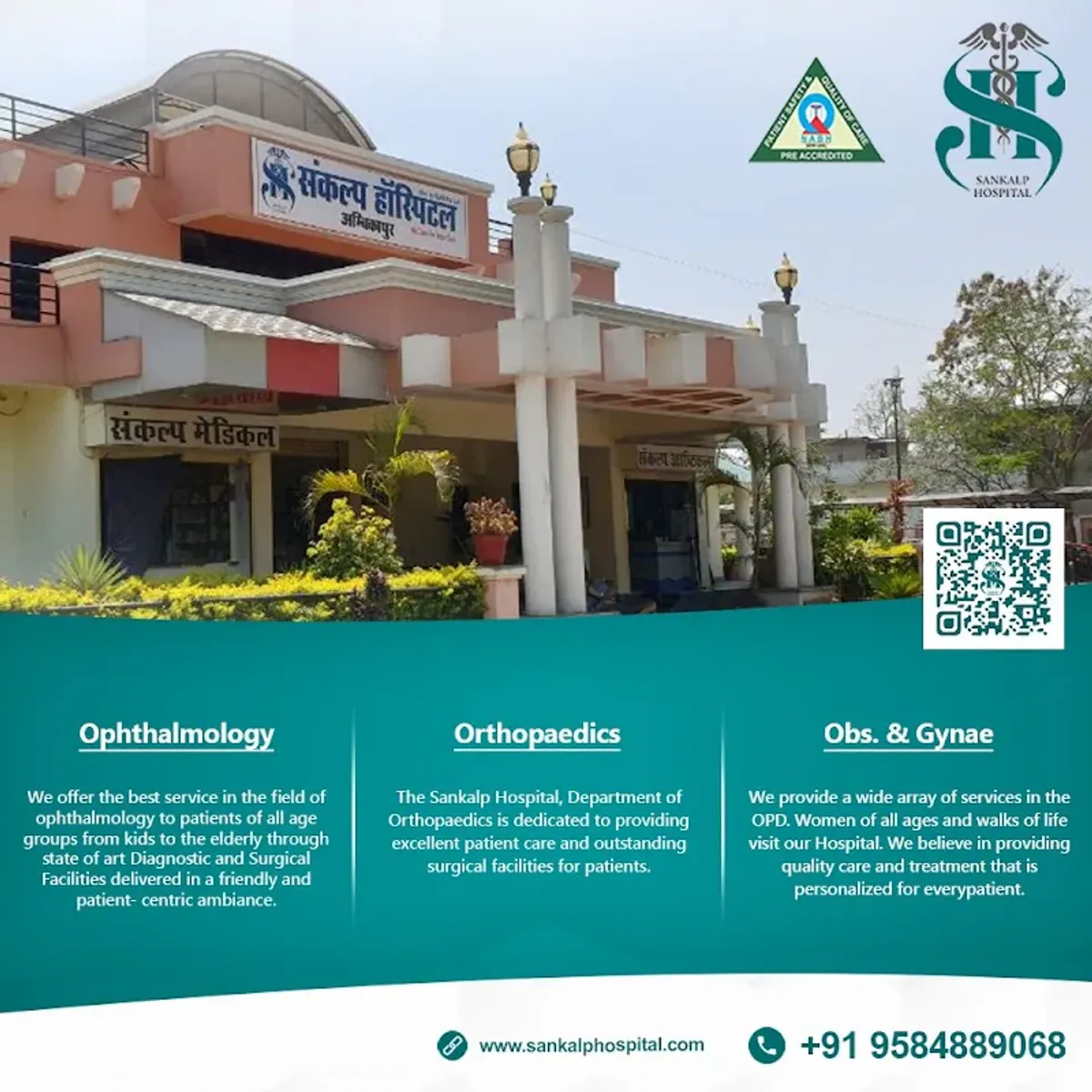 Sankalp Hospital