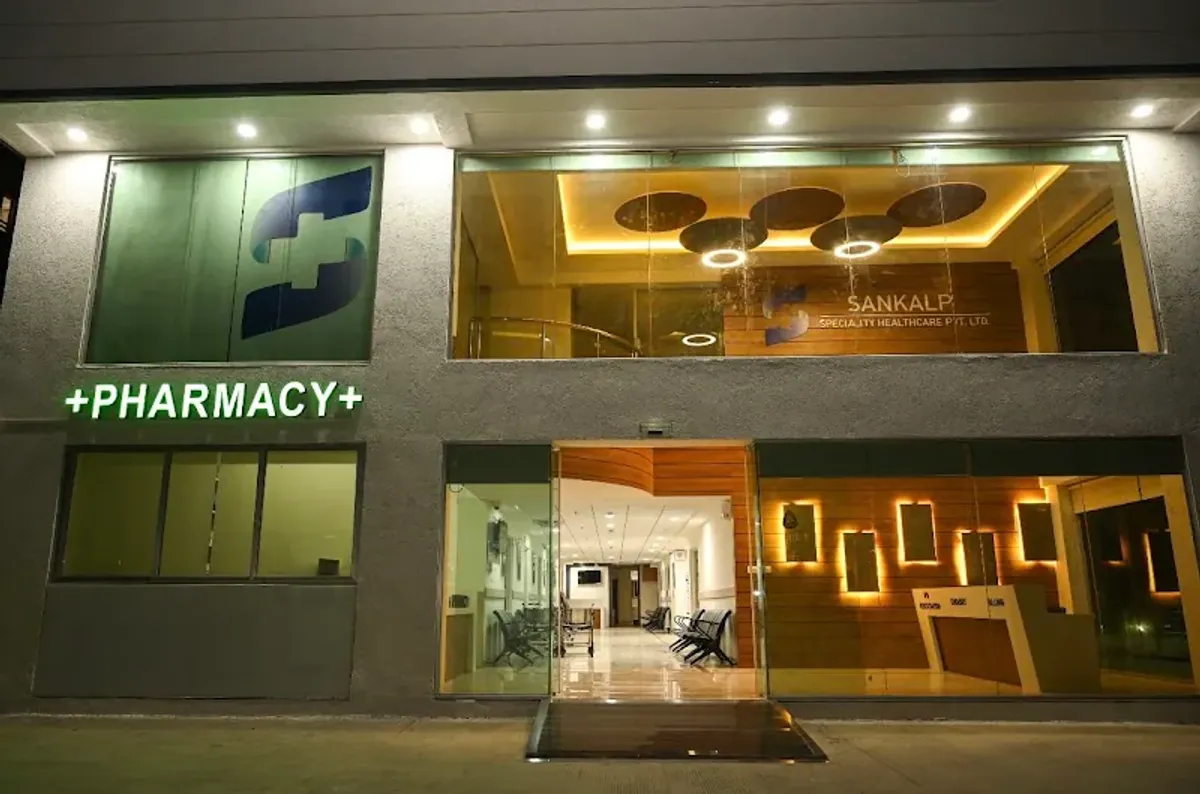 Sankalp Speciality Hospital