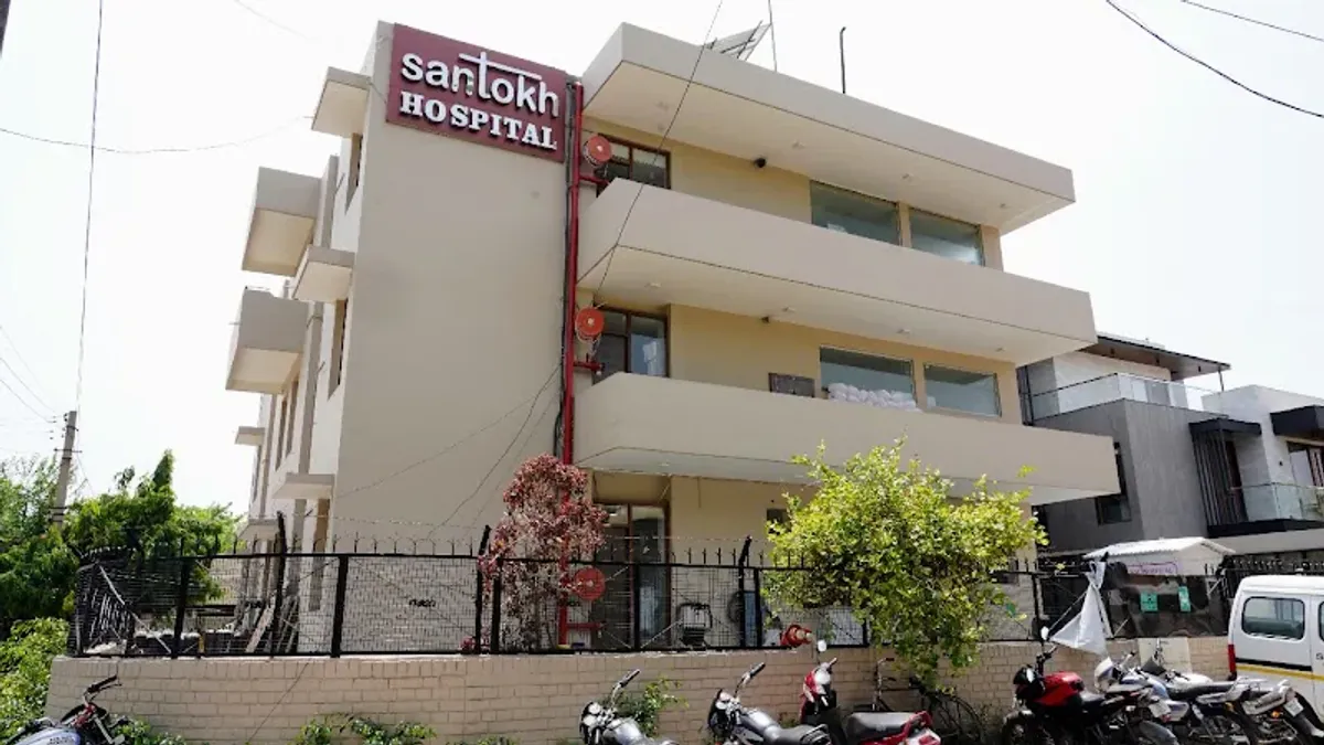 Santokh Nursing Home Chandigarh