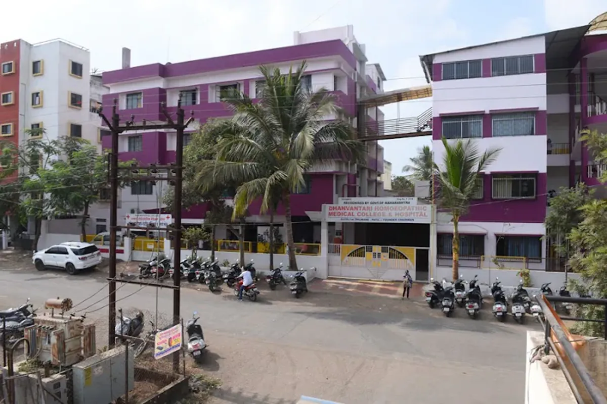 Sarojtai Dhumne Patil Hospital And Research Center