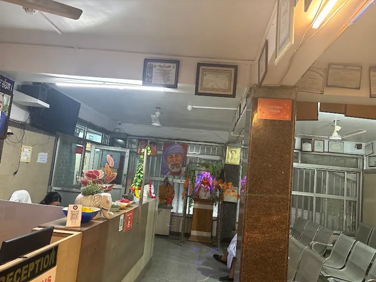 Sarraf Ortho Spine and Maternity Centre