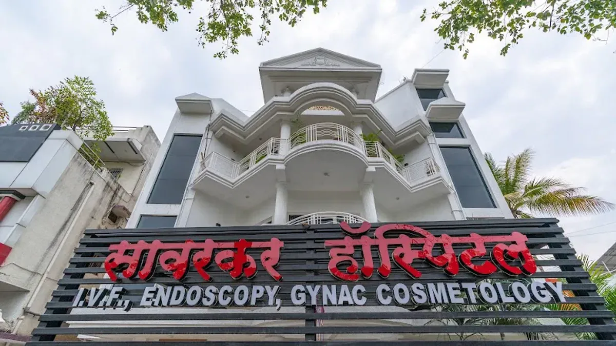 Sawarkar Hospital