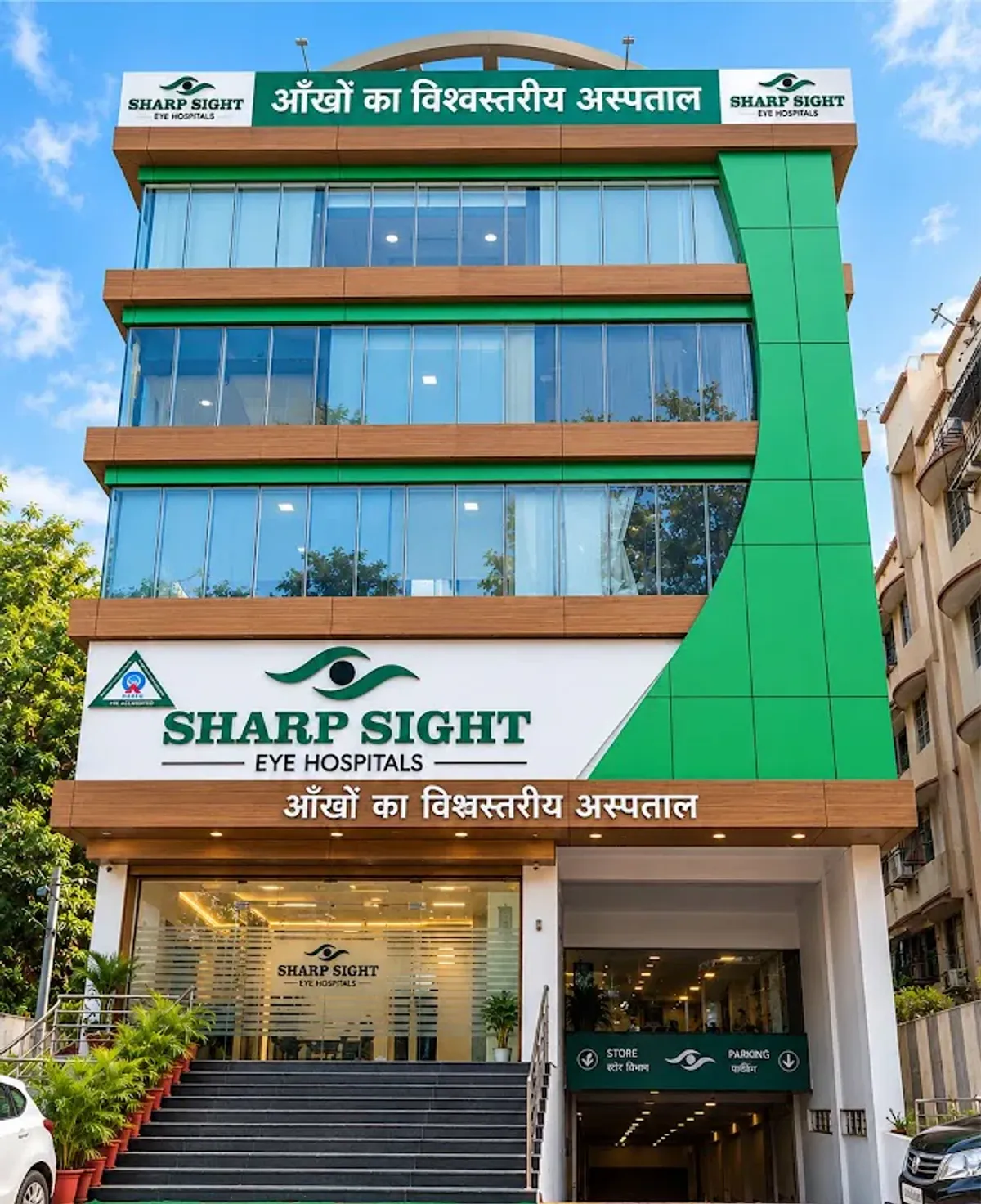 Sharp Sight Eye Hospitals - Patna