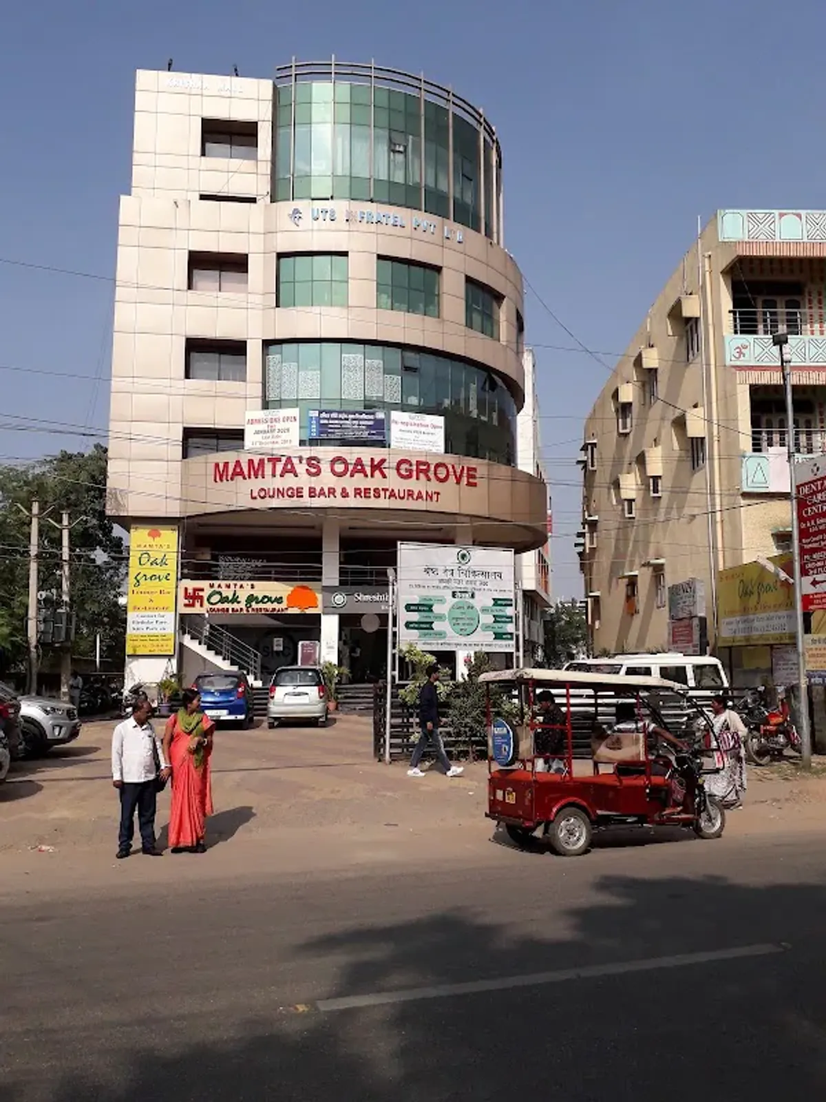 Shreshtha Netra Chikitsalaya Pvt. Ltd.