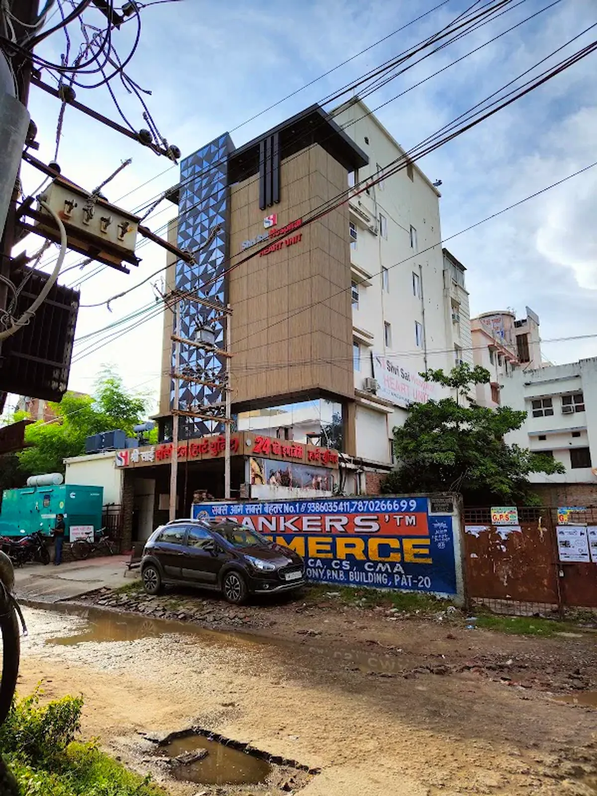 Shri Sai Hospital (Heart Unit)