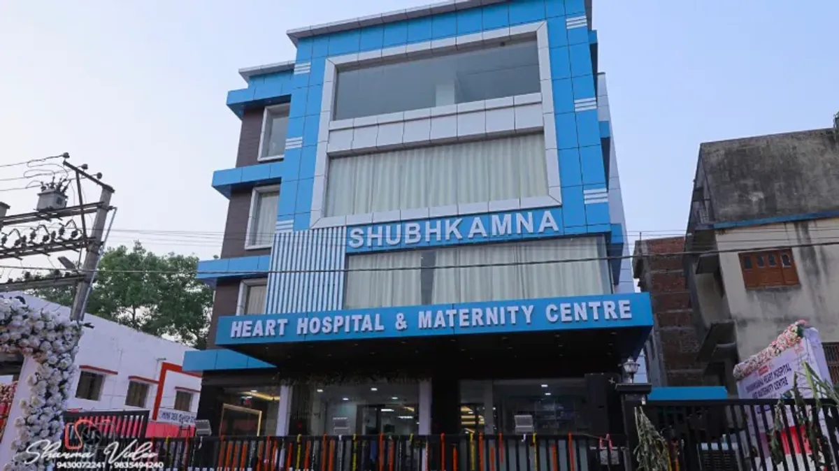 Shubhkamna Heart Hospital And Maternity Centre