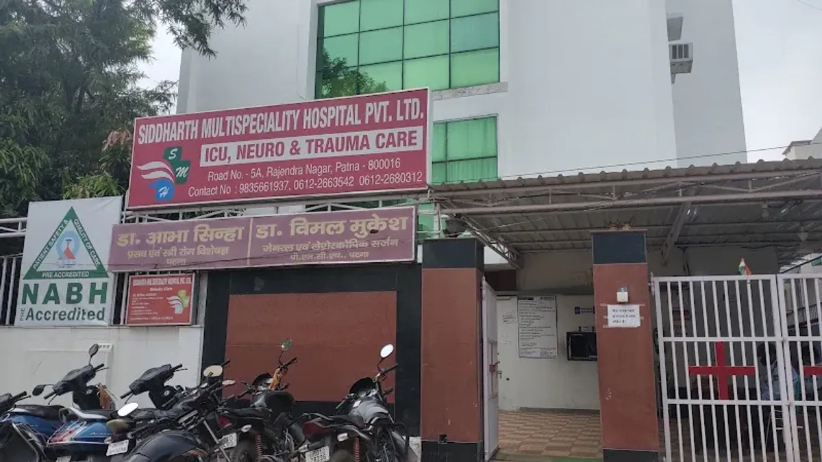 Siddharth Multispeciality Hospital Pvt Ltd.