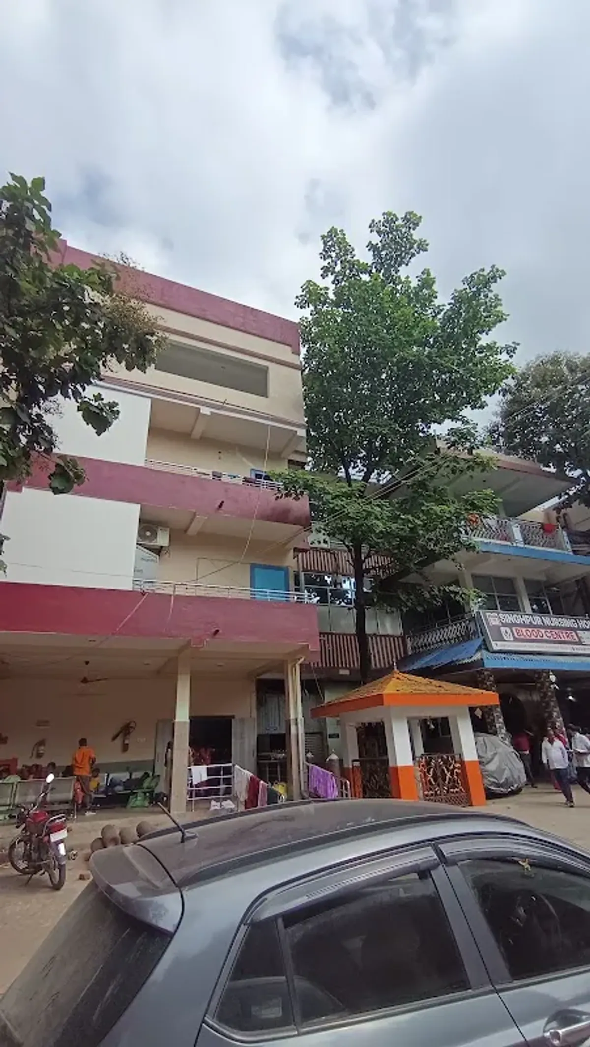 Singhpur Nursing Home