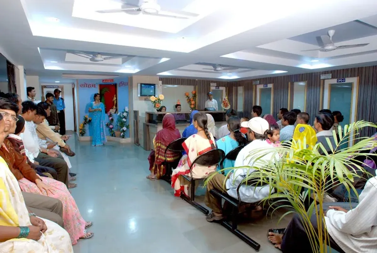 Soham Hospital And Medical Foundation Pvt. Ltd.