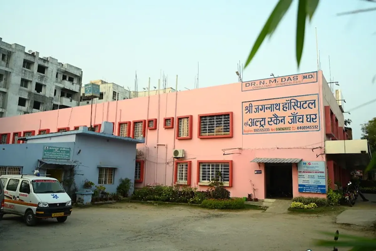 Sri Jagannath Health Care and Research Centre