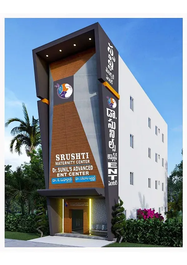 Srushti Maternity Centre and Dr Sunil s Advanced ENT Centre