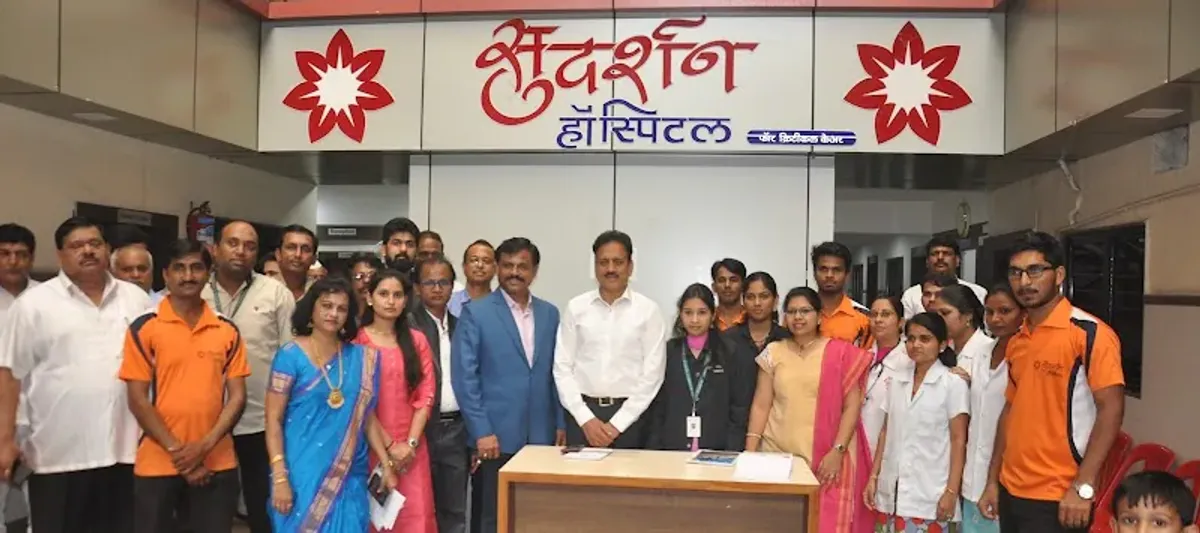 Sudarshan Hospital Nashik