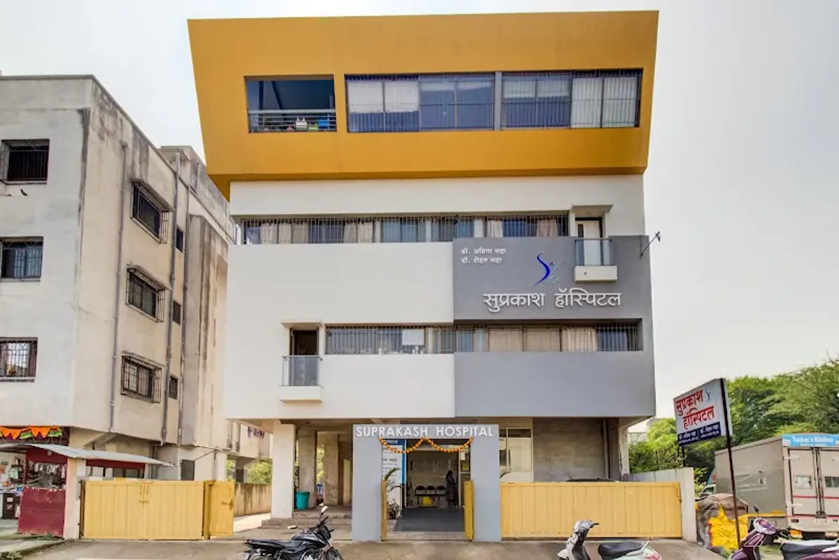 Suprakash Hospital