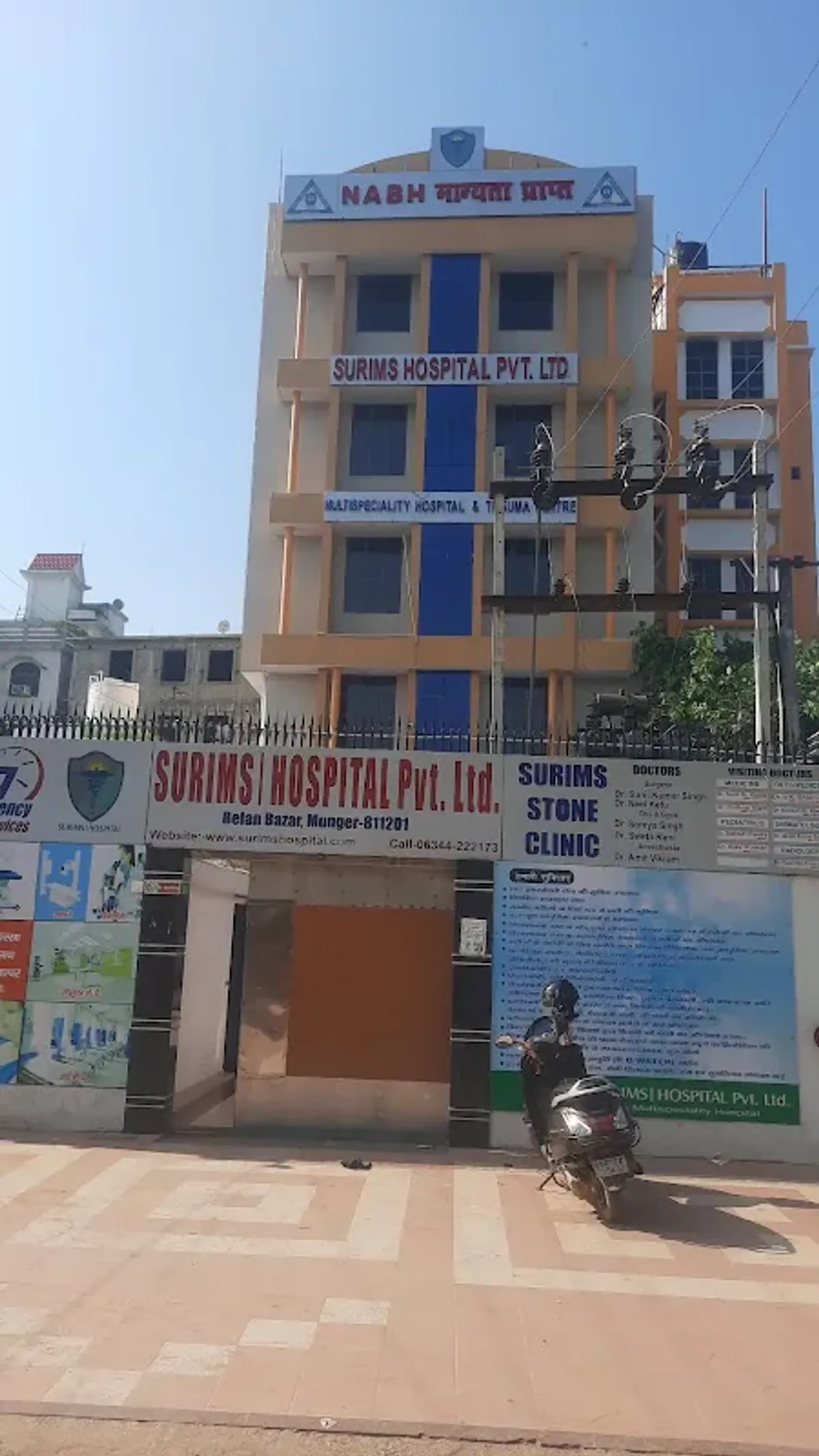 Surims & Hopital