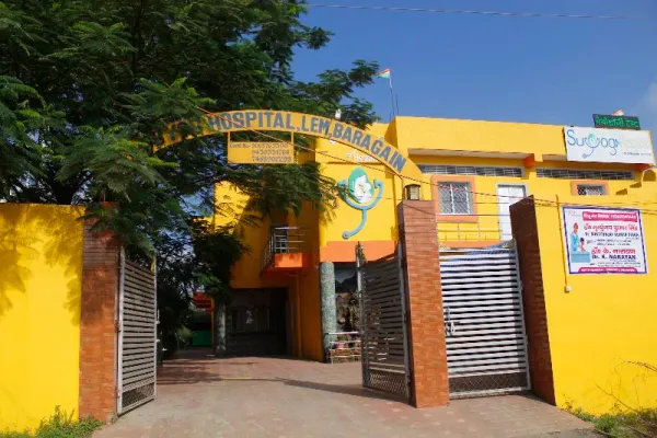 Suyog Hospital