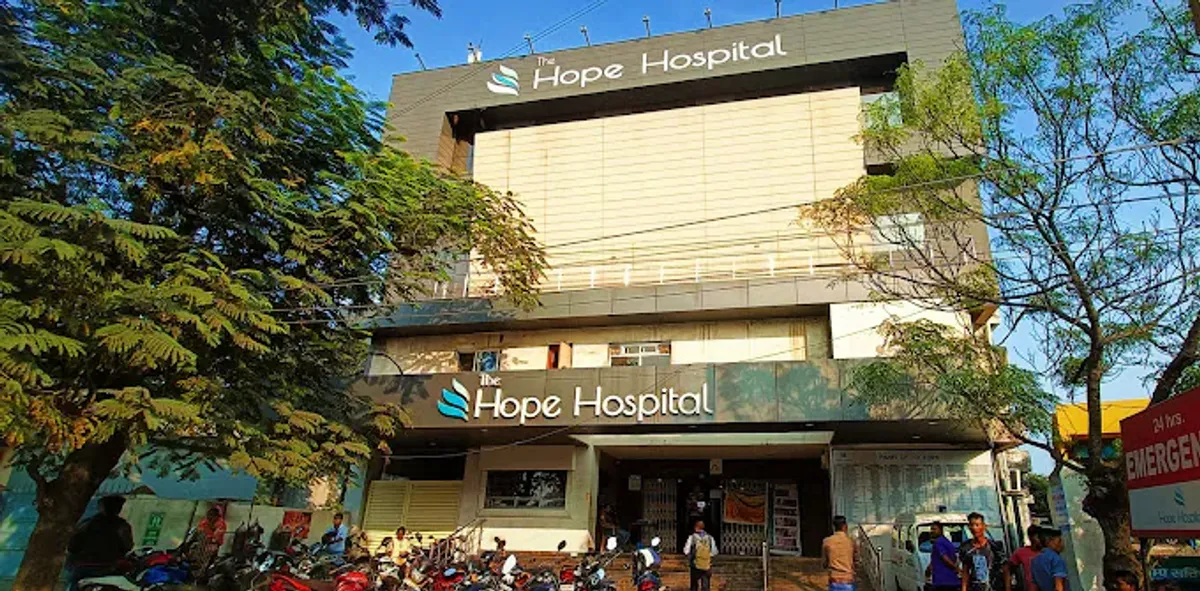 The Hope Hospital