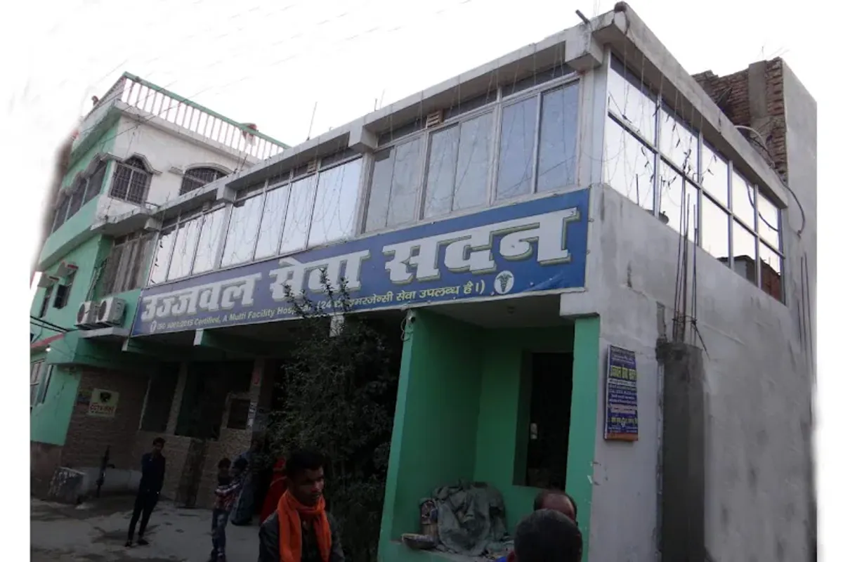 Ujjawal Seva Sadan
