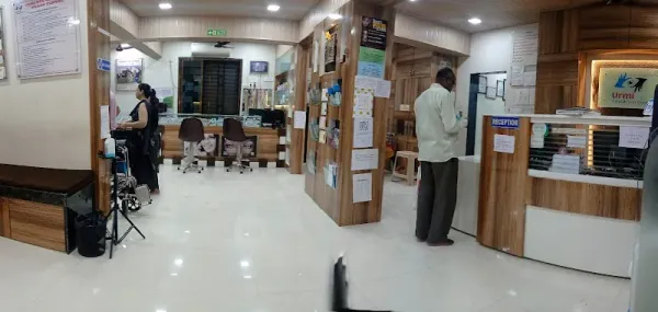 Urmi Eye Clinic and Phaco Centre