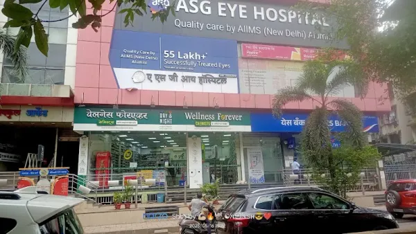 Vasan Eye Care Hospital