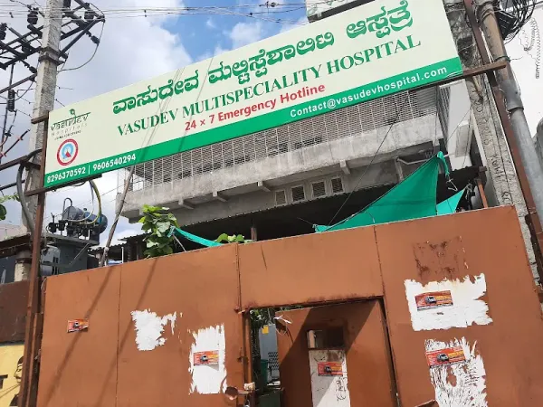 Vasudev Hospitals Pvt Ltd.