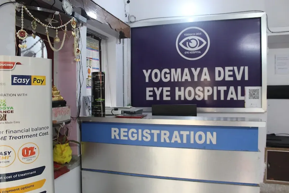 Yogmaya Devi Eye Hospital